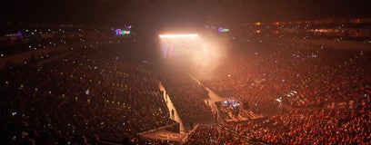 Seat view from Terrace