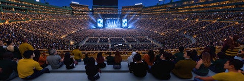 Seat view from Upper Level