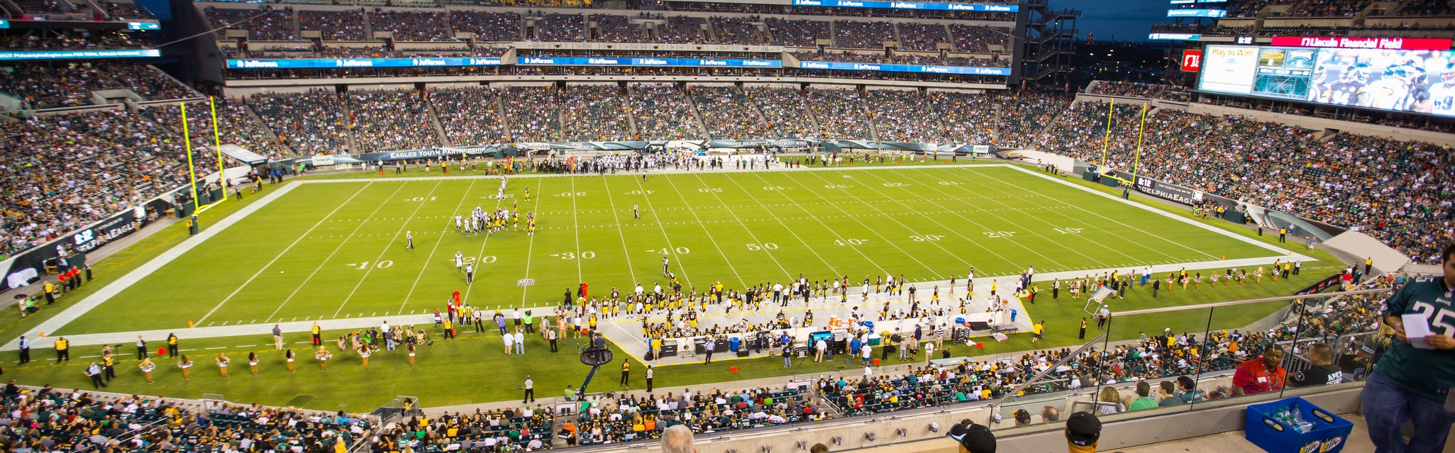 Seat view from Club