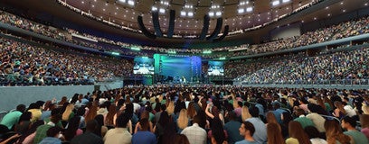 Seat view from Floor