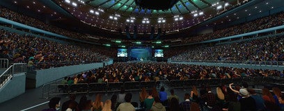 Seat view from Floor