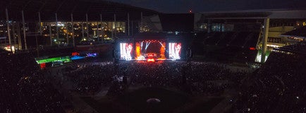 Seat view from Vista Box