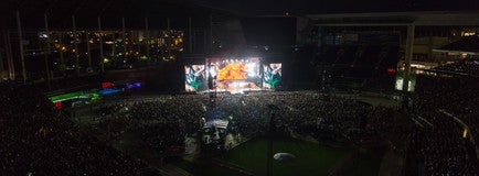 Seat view from Vista Box