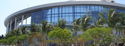 Seat view from G's Corner