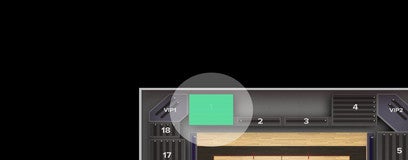 Seat view from Reserved