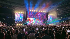 Seat view from Floor