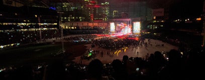 Seat view from Club I