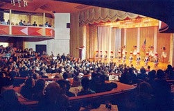 Seat view from Section