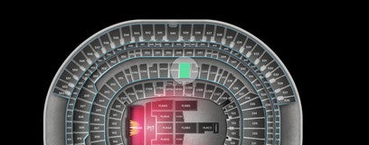 Seat view from VIP