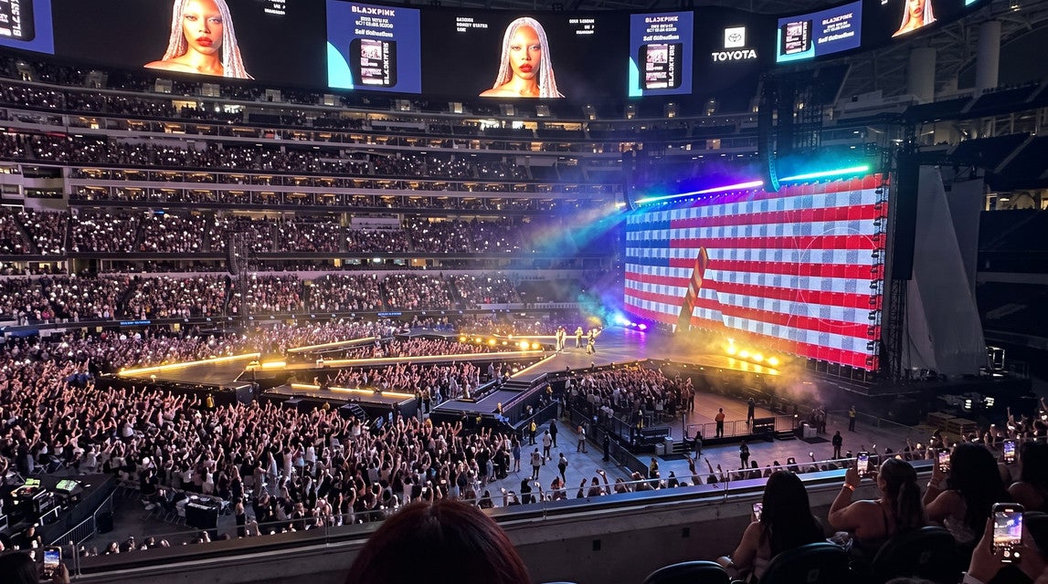 Seat view from VIP