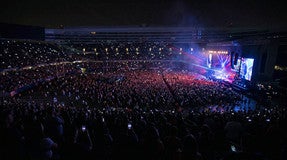 Seat view from Club