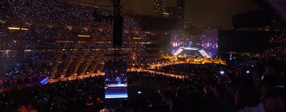 Seat view from Club