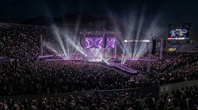 Seat view from Main Bowl