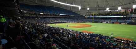 Seat view from Lower Reserved