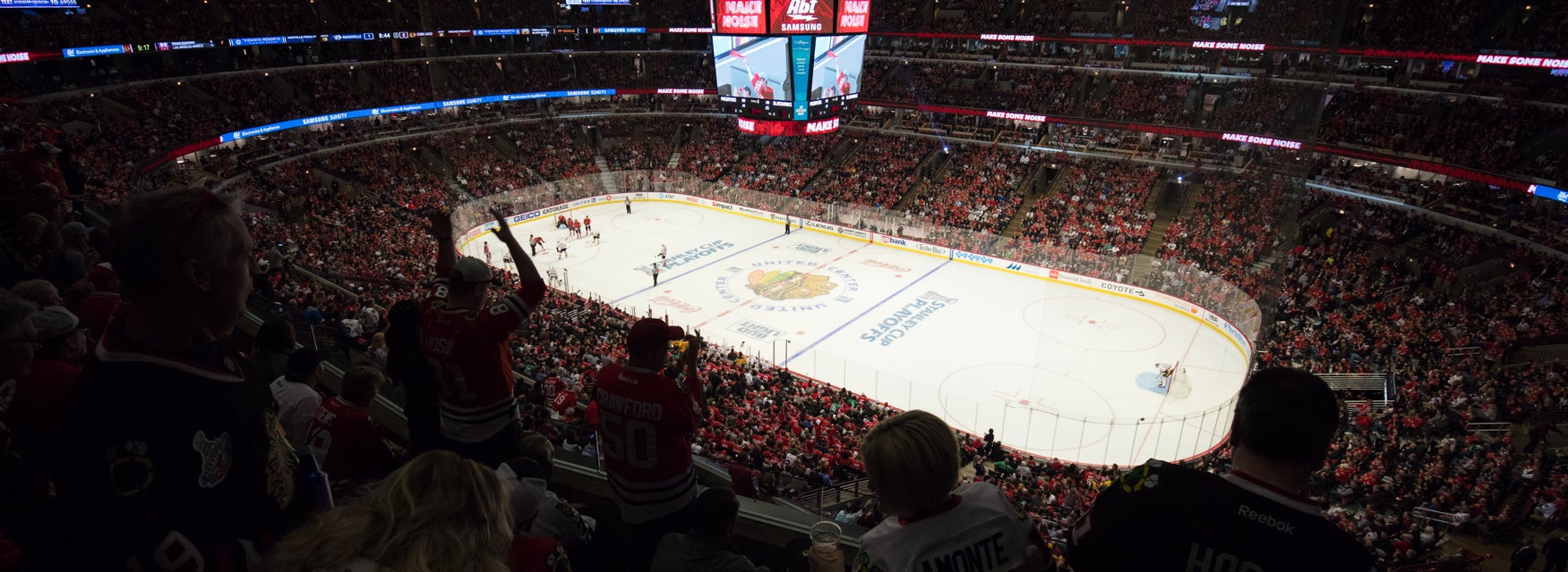 Seat view from Upper Goal