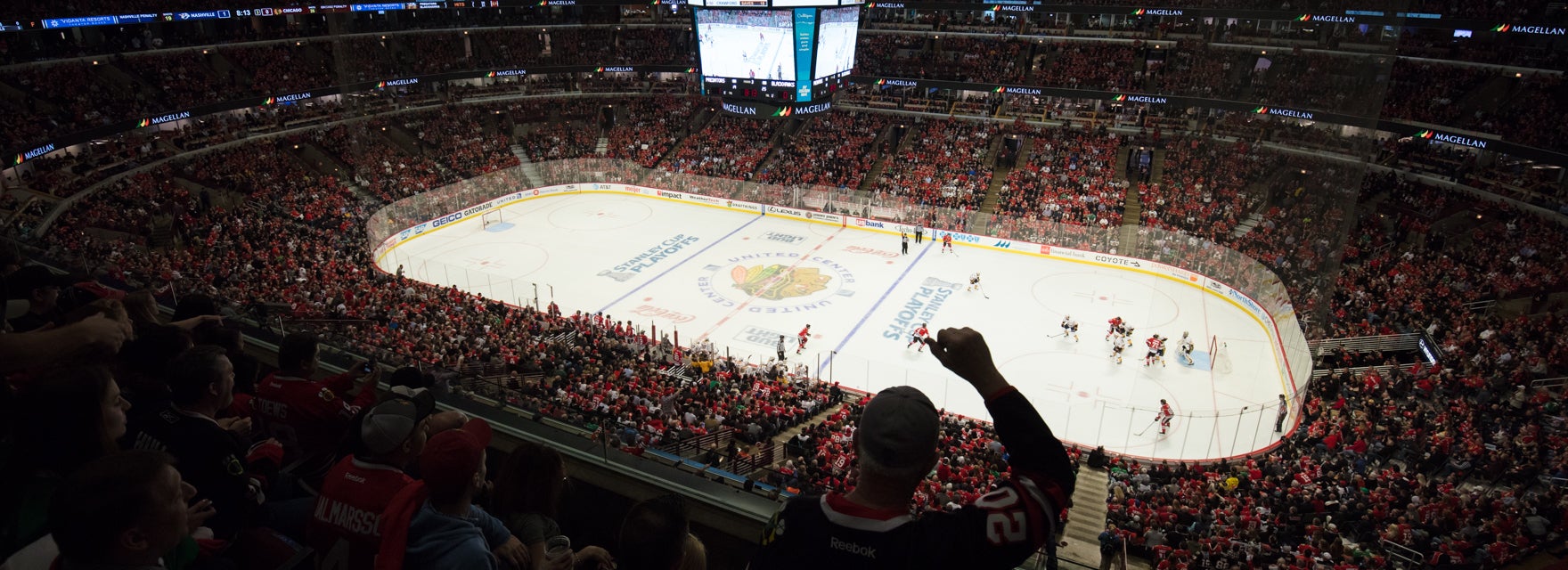 Seat view from Upper Center