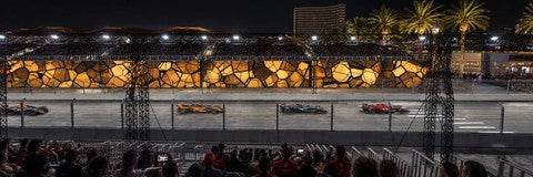 Seat view from Koval Zone Grandstand