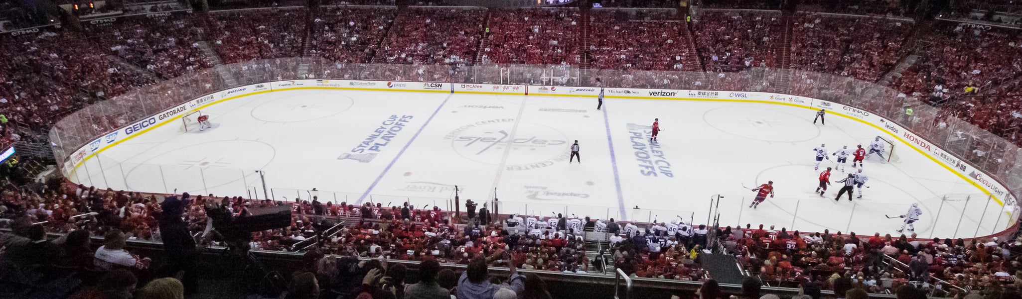 Seat view from Acela Center