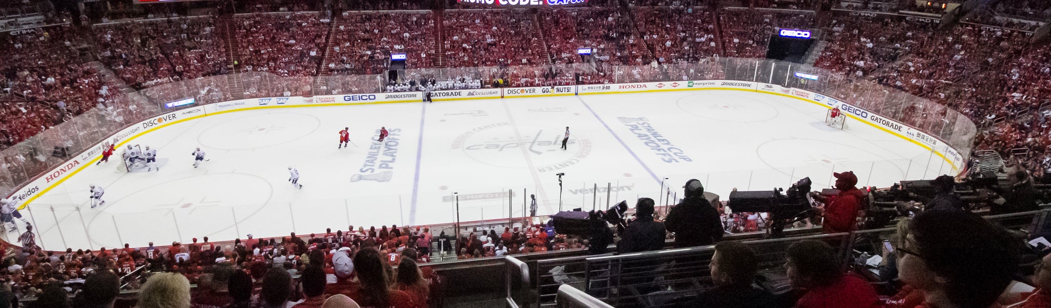 Seat view from Acela Center