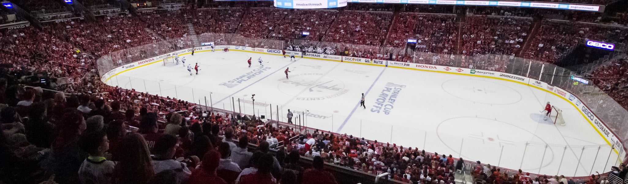 Seat view from Acela Center