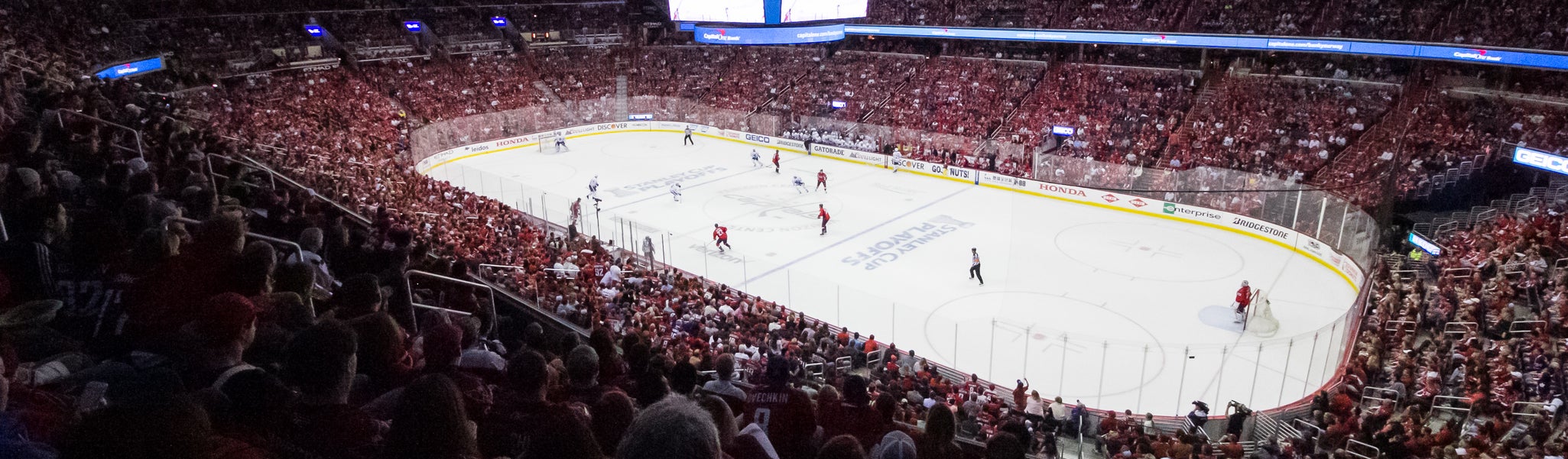 Seat view from Acela Center