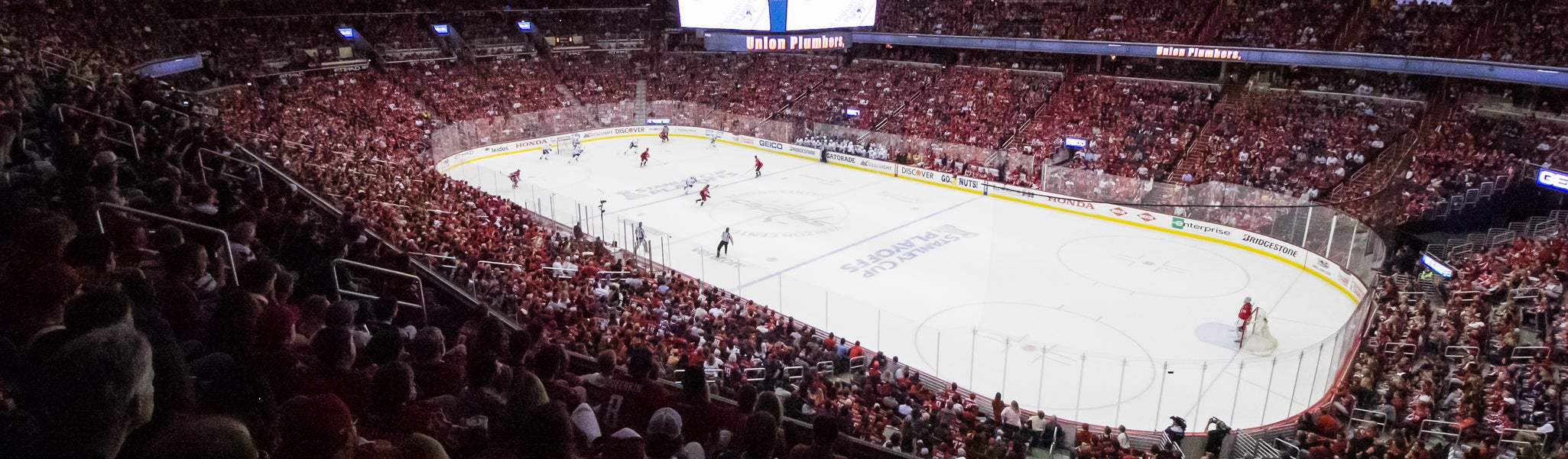 Seat view from Acela Center