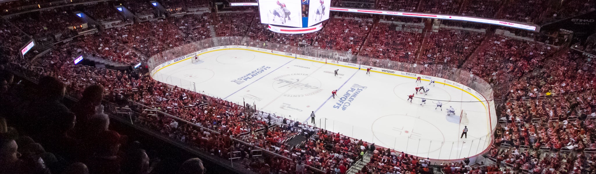 Seat view from Mezzanine Center
