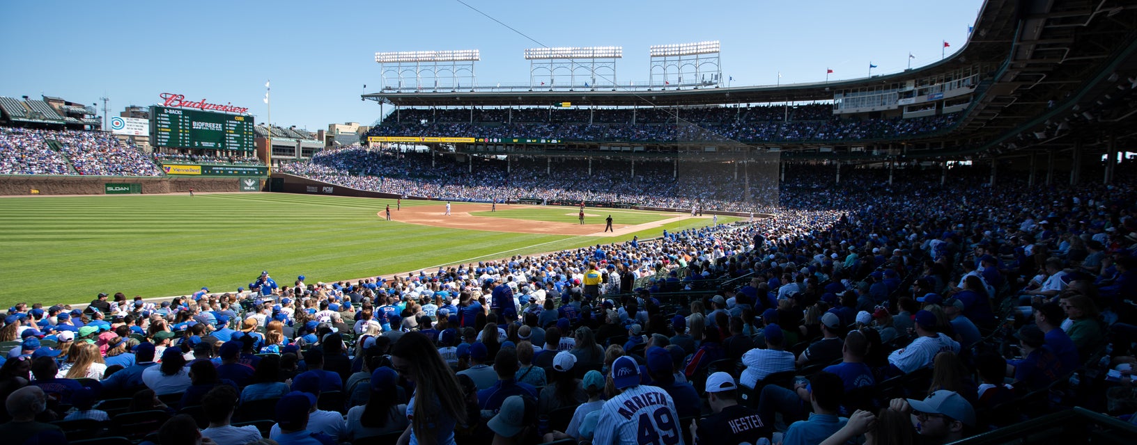 Seat view from Outfield Field Box