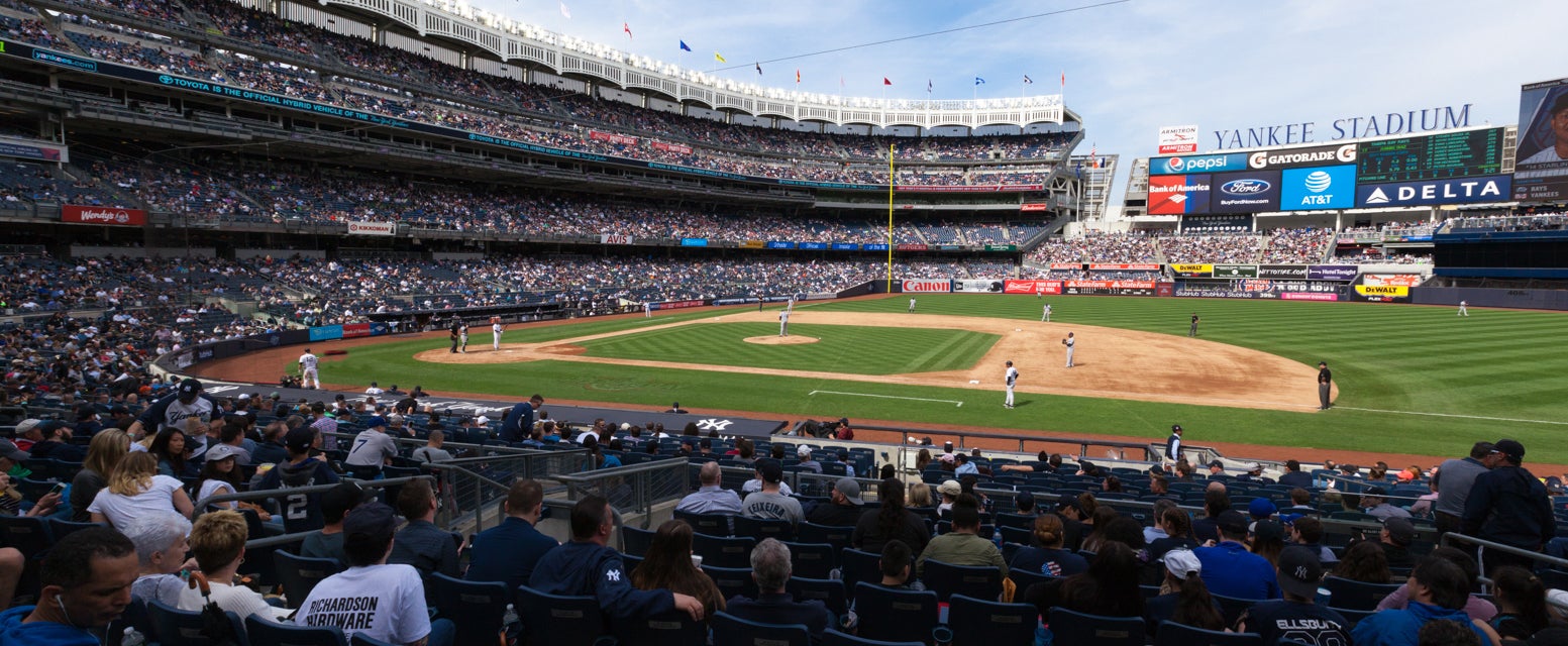 Seat view from Field MVP