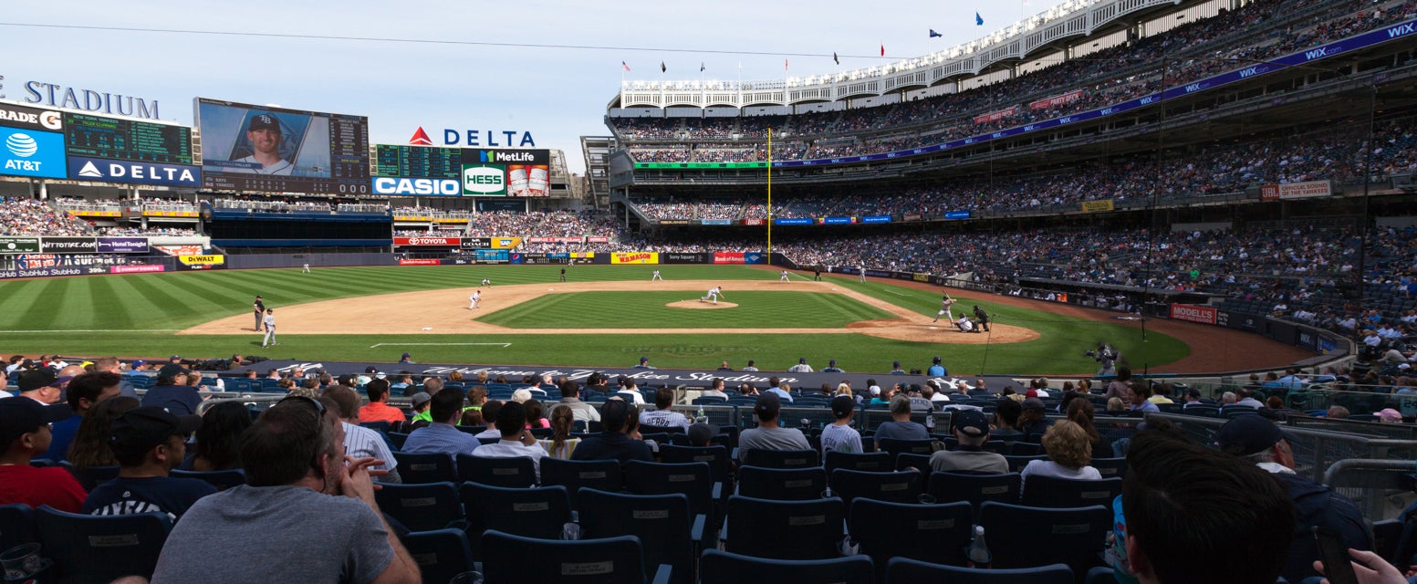 Seat view from Field MVP