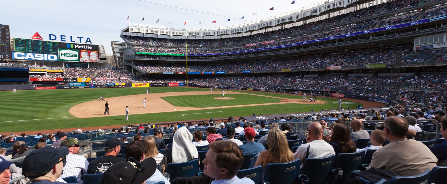 Seat view from Field MVP