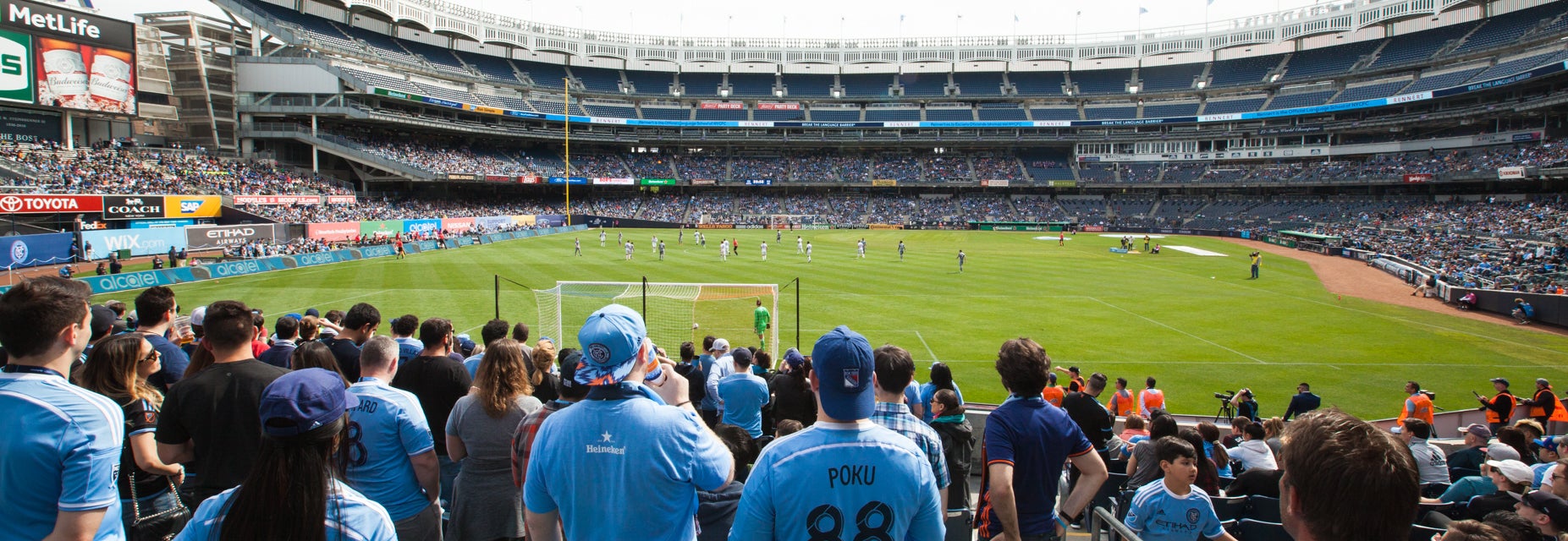 Seat view from Field