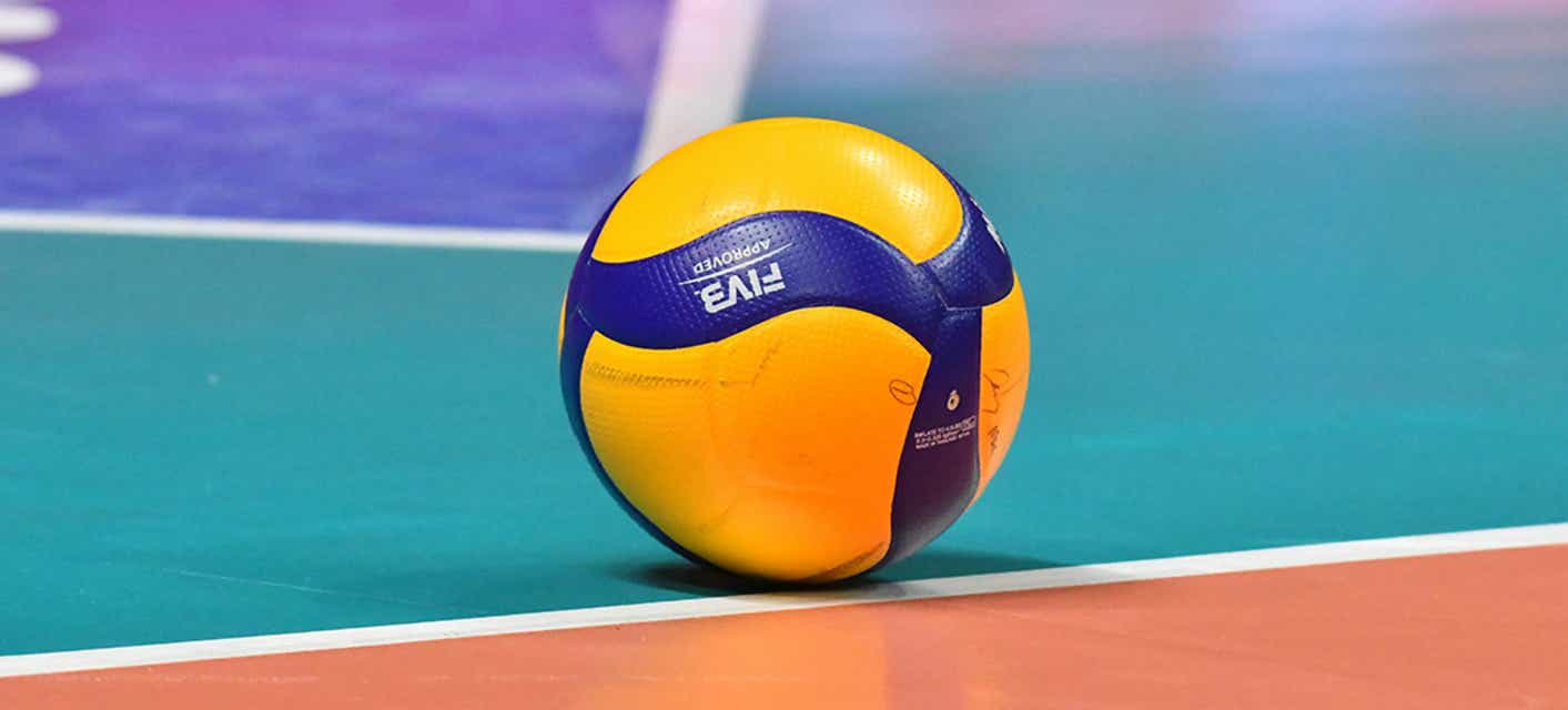 Southern Illinois Women's Volleyball